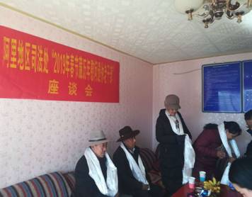 微信图片_20190201211517.jpg