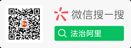 扫码_搜索联合传播样式-微信标准绿版.png